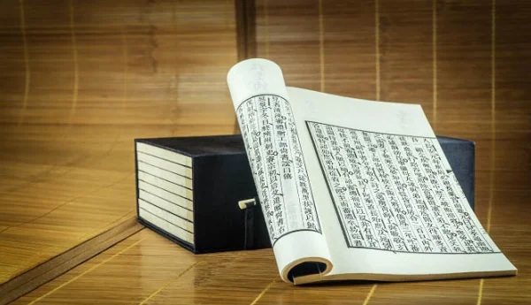 三国24名将都有谁(三国24名将分别是谁?)-第2张图片-波音达百科