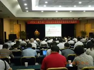 什么是石油化工科学研究院?石油化工科学研究院硕士待遇-第1张图片-波音达百科