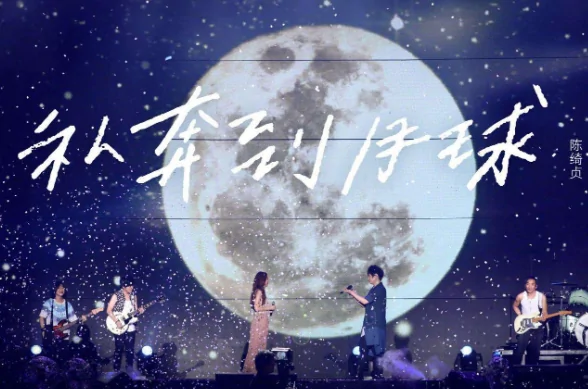 适合男女对唱的情歌有哪些?男女对唱的情歌哪些比较好?-第3张图片-波音达百科