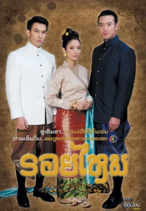 阿提查 春那侬前女友(阿提查春那侬真离婚了吗)-第1张图片-波音达百科