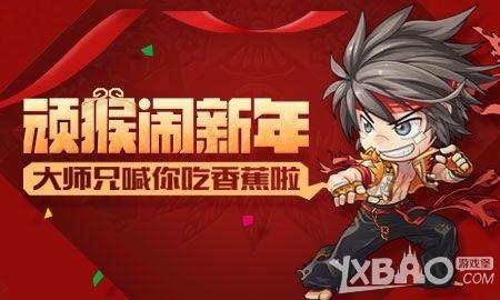 dnf最新活动在哪里看(dnf最新活动时间表)-第4张图片-波音达百科