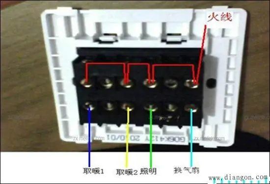 什么是三联单控开关三联单控开关什么品牌好-第5张图片-波音达百科