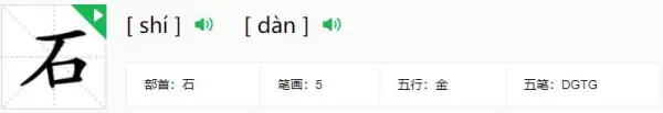 814是什么节日(2021年814什么节日?)-第1张图片-波音达百科
