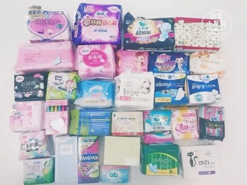 什么叫卫生巾不合格?十大不合格卫生巾-第6张图片-波音达百科