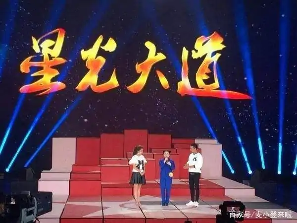 星光大道云飞多大(星光大道云飞妻子是谁)-第11张图片-波音达百科