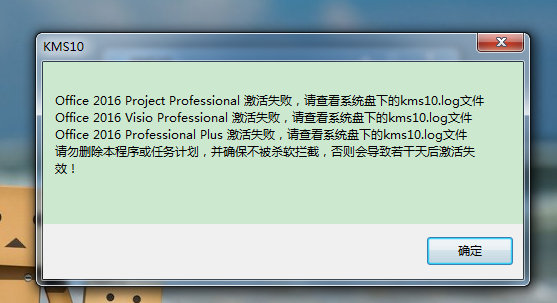 office的open document是什么?-第1张图片-波音达百科