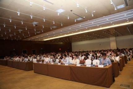 中国企业发展促进委员会是虚假机构?企业公民的中国优秀企业公民年会-第1张图片-波音达百科