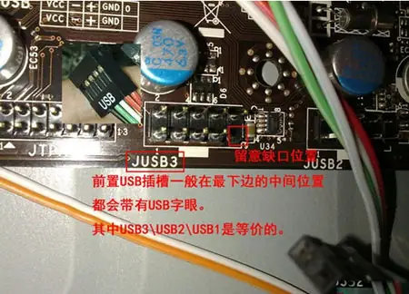 resetsw可以不接吗(resetsw不分方向吗)-第6张图片-波音达百科