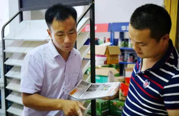 梅姨到底有多恐怖?羊城暗哨的梅姨到底是谁呀?-第20张图片-波音达百科