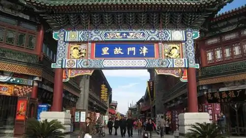古文化街旅游区游玩攻略(天津古文化街游玩全攻略)-第1张图片-波音达百科