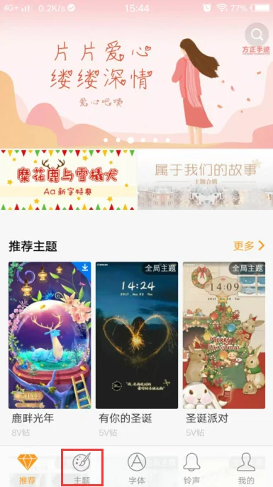 步步高手机i606开始密码是多少(步步高手机i606后盖怎么打开)-第8张图片-波音达百科