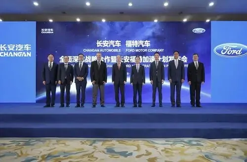长安福特两厢福克斯怎么样(长安福特福克斯两厢是什么时候上市的)-第1张图片-波音达百科