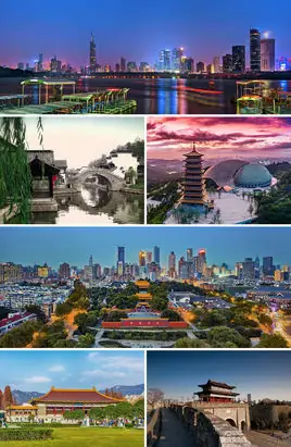 历史上的金陵是现在的那里?古代是的金陵是现在的什么地方?-第1张图片-波音达百科