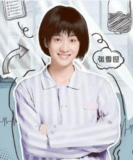 电影滚蛋吧肿瘤君好看吗(跟滚蛋吧肿瘤君相似的电影)-第4张图片-波音达百科