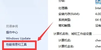 打开网页慢是什么原因造成(打开网页为什么这么慢阿)-第2张图片-波音达百科