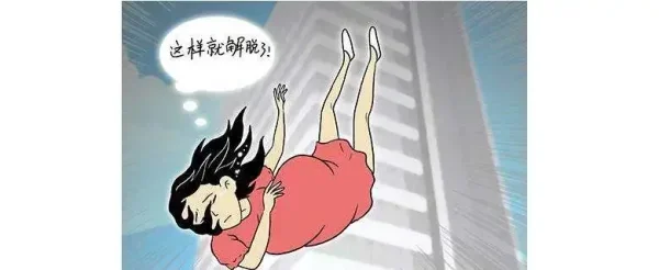 谁知道今天(9.28)的成都坠楼事件?-第8张图片-波音达百科