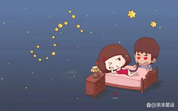 我该怎么忘记你的存在对你的期待是什么歌?女生说 。 是不是你忘记我的存在了-第5张图片-波音达百科