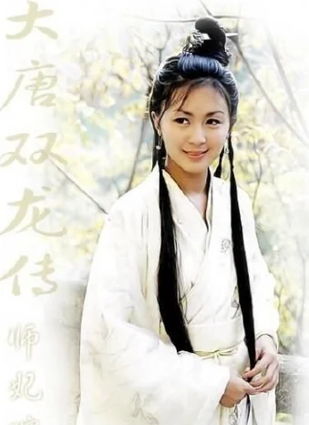 大唐双龙传绾绾咋怎么难看了(大唐双龙传绾绾怎么会怀孕?)-第1张图片-波音达百科