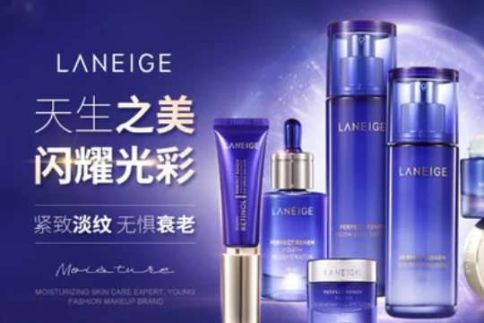 那个牌子的隔离霜好用?隔离霜什么牌子的好用?哪个品牌隔离霜好用?-第2张图片-波音达手游百科