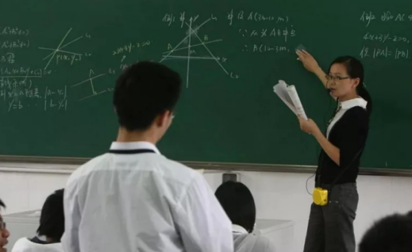 教师资格考试报名进不去(河北教师资格考试怎么报名)-第1张图片-波音达百科
