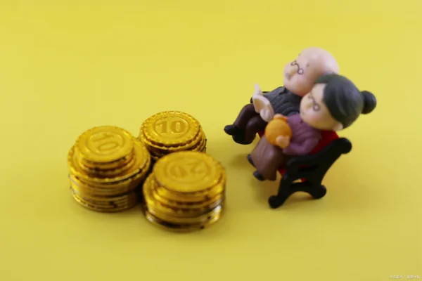 私企和事业单位退休金一样吗?事业单位退休金怎么发放-第10张图片-波音达百科