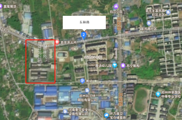 河南省新密市有姓上官的吗?河南省新密市小吃街在那?-第2张图片-波音达百科