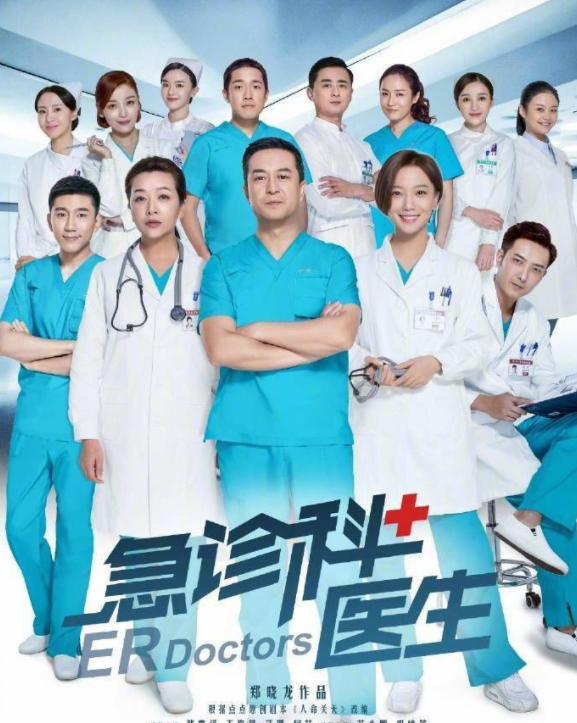 郑恺前女友有哪些 郑恺老婆为什么是苗苗-第14张图片-波音达百科