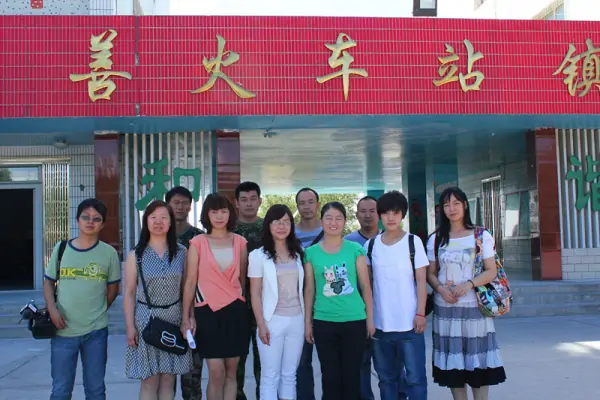 吐哈油田分公司的公司简介(吐哈油田公司领导年终奖怎么样?)-第1张图片-波音达百科