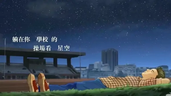 如何登上抖音音乐排行榜?抖音音乐排行榜2023-第5张图片-波音达百科