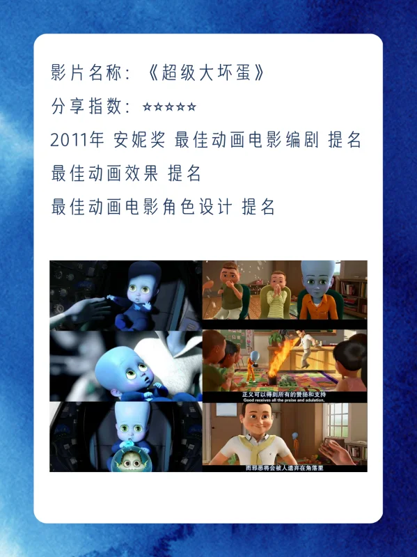 2011有什么好看的电视剧啊?湖南台电视剧2011有哪些电视剧-第2张图片-波音达百科 2011有什么好看的电视剧啊?湖南台电视剧2011有哪些电视剧-第2张图片-波音达百科