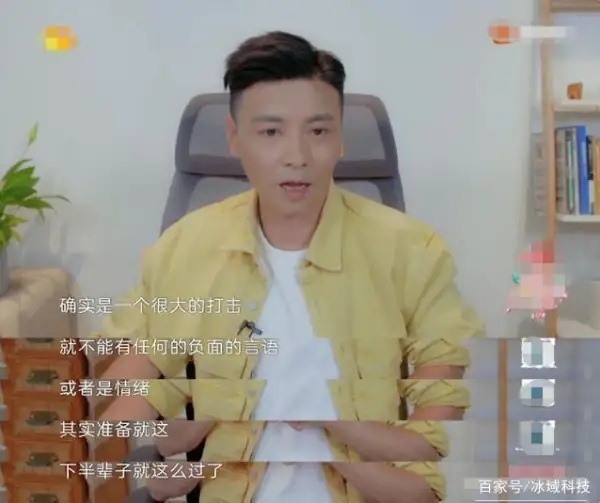 刘銮雄老婆不恨蔡少芬 刘銮雄前妻谈蔡少芬说了什么?-第10张图片-波音达百科
