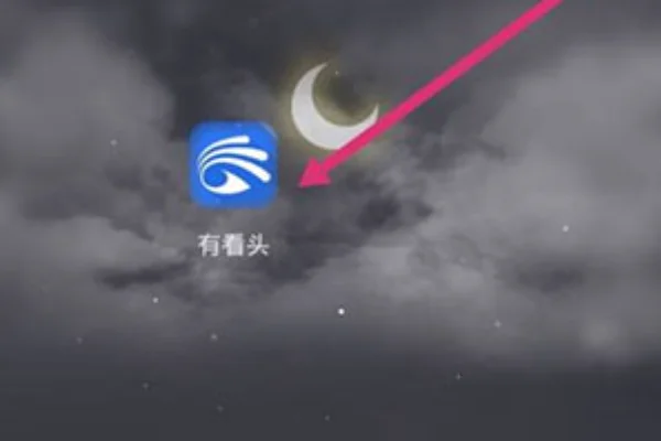 在电脑上怎样清理手机内存卡(苹果手机内存卡怎样清理)-第1张图片-波音达百科