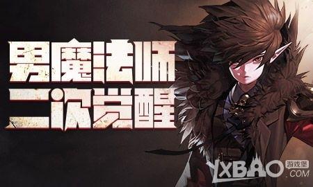 dnf最新活动在哪里看(dnf最新活动时间表)-第19张图片-波音达百科