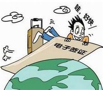 马来西亚飞机失事有几人遇难?马来西亚的飞机失事答案结果是什么?-第2张图片-波音达百科