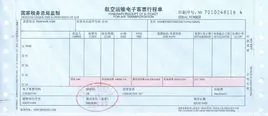咸阳机场的 ***  *** 是多少?-第3张图片-波音达百科