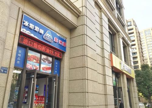 现在北京海鲜上市了吗?北京海鲜市场怎么样?北京海鲜市场发生了什么-第1张图片-波音达百科