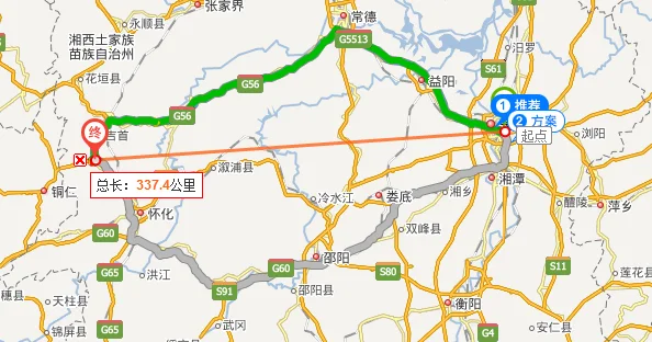 长沙到凤凰的汽车??在线等长沙到凤凰坐汽车途径哪里-第1张图片-波音达百科