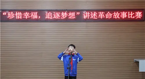 青岛市北区实验小学的学校简介(青岛市市北区第二实验小学地址)-第1张图片-波音达百科