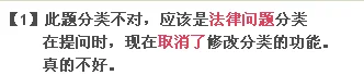 在大理无需店面且投资最小的生意有哪些?个人投资项目无需备案的情形-第1张图片-波音达百科