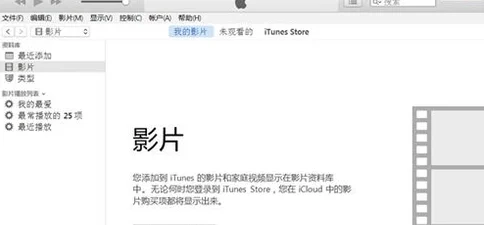 iphone 5c什么颜色好看(苹果iphone 5c联通版能用移动卡吗)-第11张图片-波音达百科
