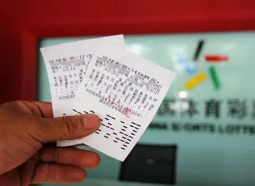 足球彩票14场胜负对几场就有钱了(足球彩票14场胜负头奖重复的号码)-第1张图片-波音达百科