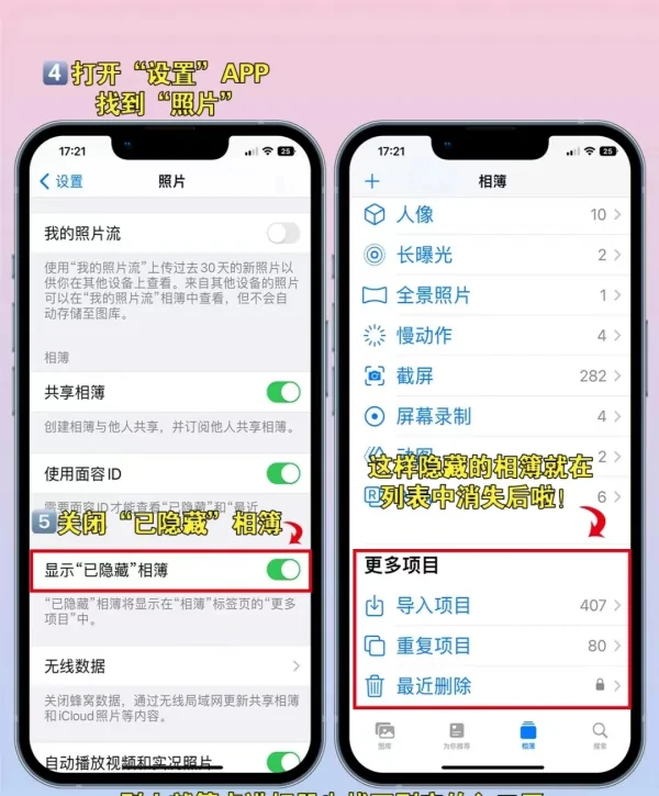我自己的iphone4现在能卖多少钱-第3张图片-波音达百科