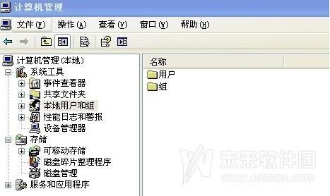 局域网访问有些不需要密码就可以访问-第1张图片-波音达百科