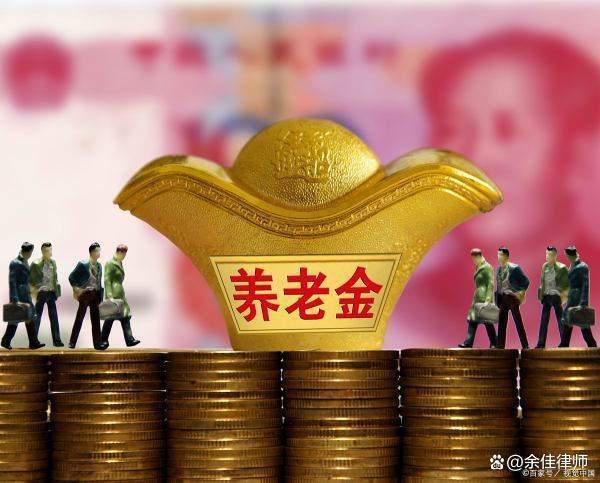 私企和事业单位退休金一样吗?事业单位退休金怎么发放-第14张图片-波音达百科