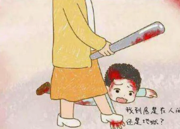 重庆13男孩离奇死亡真相到底是什么-第4张图片-波音达百科
