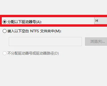 请将磁盘插入驱动器能修复吗?请将磁盘插入驱动器是什意思。怎么办?-第5张图片-波音达百科