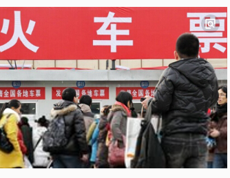 火车票预售期做了什么样的调整?调整火车票预售期的意义-第3张图片-波音达百科