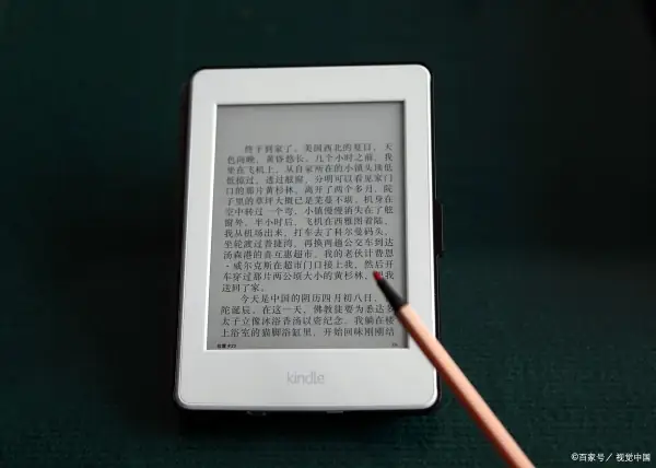 亚马逊中国 *** 上班时间(亚马逊的 ***  *** 怎么是从美国打来的)-第8张图片-波音达手游百科
