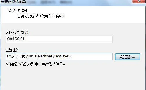 vmware workstation 12序列号怎么获得-第3张图片-波音达百科