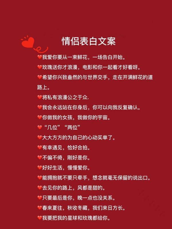 撒狗粮犯法吗?公共场所撒狗粮判几年?-第4张图片-波音达百科